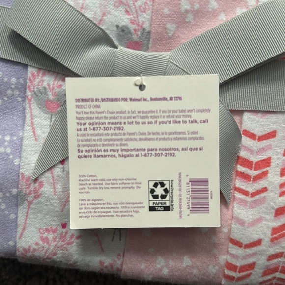 Receiving blankets - Picture 3 of 3